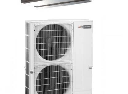 < 8kW (pow.100m)
