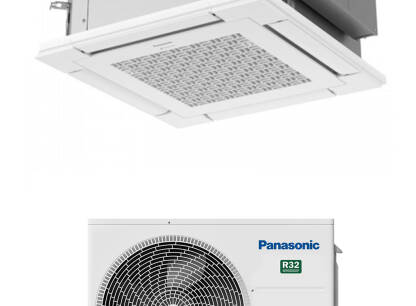 2,5kW (20-30m)