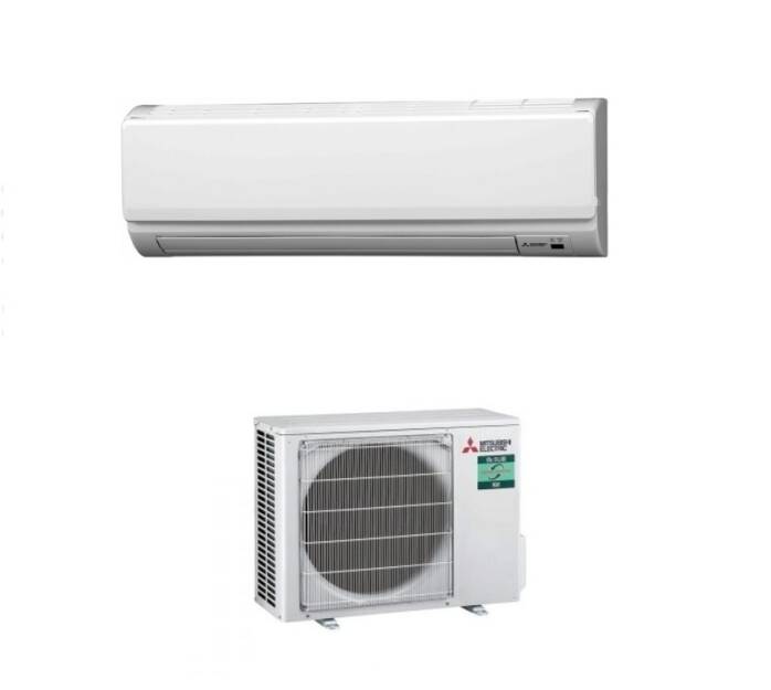Klimatyzator ścienny Mitsubishi 7,1 kW